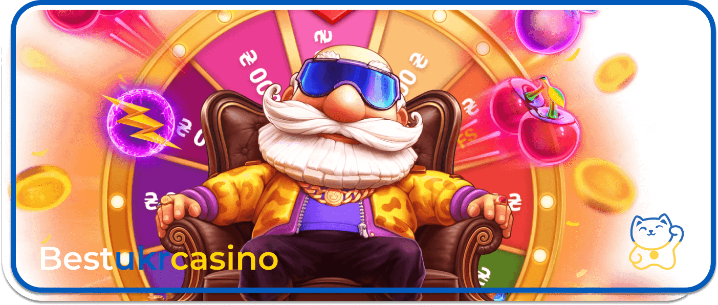 Betking играть на гривны онлайн