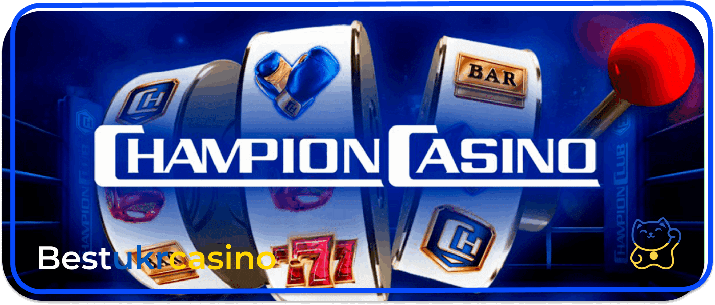 Champion Casino играть на гривны онлайн