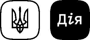 дія