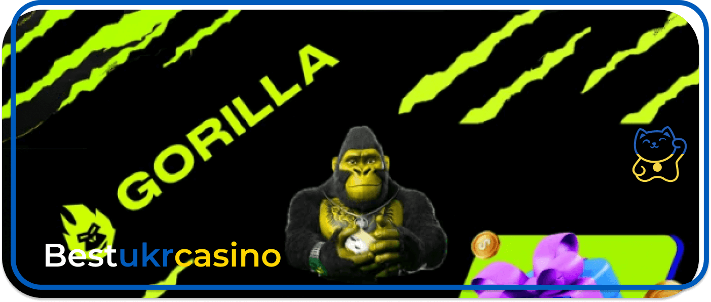 Gorilla казино играть онлайн на гривны