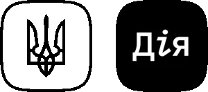 дія